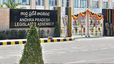 اے پی اسمبلی کا 11فروری کو اجلاس،گورنر کا مشترکہ اجلاس سے خطاب ہوگا