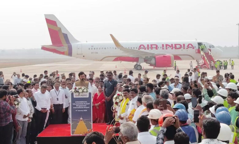 بھوگاپورم ایرپورٹ کا اندرون چارتاپانچ ماہ افتتاح کرنے کانشانہ: وزیرشہری ہوابازی