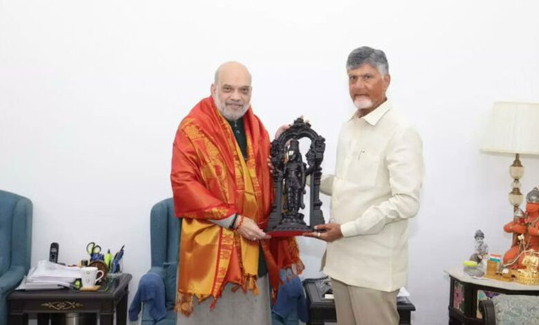 چندرابابو کی امیت شاہ سے ملاقات، امراوتی کو دارالحکومت کے طور پر قانونی اور آئینی درجہ دینے بل کا مطالبہ