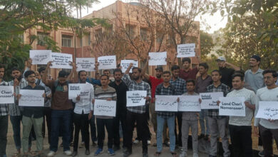 مولانا آزاد نیشنل اردو یونیورسٹی (مانو) کی زمین پر سرکار کی نظر، طلبہ کا زبردست احتجاج