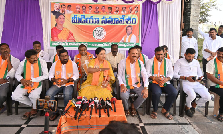 نارائن پیٹ ضلع کو ختم کرنے کی افواہوں پر بی جے پی کا سخت ردعمل، ڈی کے ارونا کا انتباہ