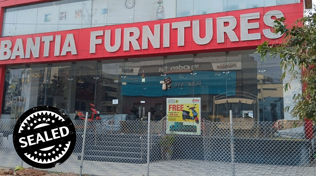 حیدرآباد میں فائر سیفٹی کی سنگین خلاف ورزی پر بنٹیا شوروم کو مہربند کردیا گیا