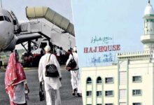 عازمینِ حج کے لیے بڑی سہولت، حج 2026 میں سیلف بکنگ پروازوں کی اجازت