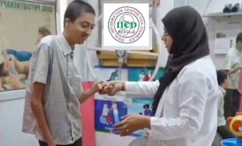 خصوصی بچوں کیلئے امید کی نئی کرن، آئی آئی سی ڈی،حیدرآبادکی جانب سے مفت طبی اور تعلیمی سہولیات کا اعلان،ہیلپ لائن نمبر کا آغاز