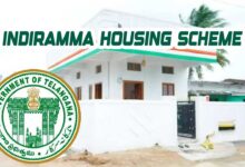 اندرما ہاؤسنگ اسکیم: شہری علاقوں میں مستحق افراد کے لیے خوشخبری، مفت زمین اور تعمیر کے لیے مالی مدد کا جلد ہوگا آغاز
