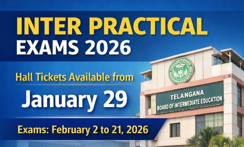 انٹرمیڈیٹ پریکٹیکل امتحانات 2026: ہال ٹکٹس 29 جنوری سے دستیاب