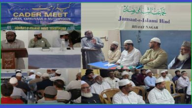 جماعت اسلامی ہند عظیم تر حیدرآباد کی ’’احترامِ انسانیت‘‘ مہم کا 18 جنوری سے آغاز، یاقوت پورہ اور ریاست نگر میں کیڈر میٹس