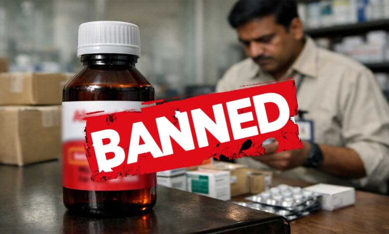 المونٹ کِڈ سیرپ پر پابندی: تلنگانہ میں بچوں کے لیے خطرناک سیرپ کے استعمال پر انتباہ