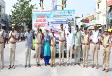 نارائن پیٹ ضلع مرکز میں روڈ سیفٹی قوانین اور ٹریفک قوانین کے بارے میں وسیع بیداری پروگرام منعقد ہوا