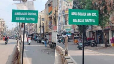 جنوری 2026 میں اس تبدیلی کی باضابطہ توثیق کی گئی، جسے شہر کی تاریخی اور ثقافتی شناخت کو اجاگر کرنے کی ایک معنی خیز کوشش قرار دیا جا رہا ہے۔