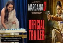 رانی کے 30 سالہ آئکونک سینماسفر کا جشن