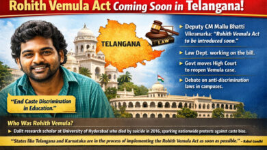 تلنگانہ میں جلد روہت ویمولا ایکٹ نافذ کیاجائے گا:نائب وزیراعلی