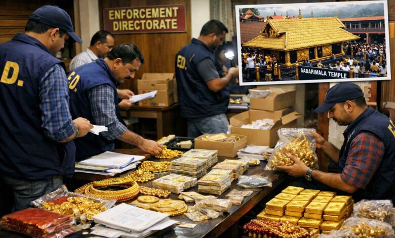 سبریمالا مندر سونے کے اسکینڈل میں کئی ریاستو پر ای ڈی نے چھاپے مارے