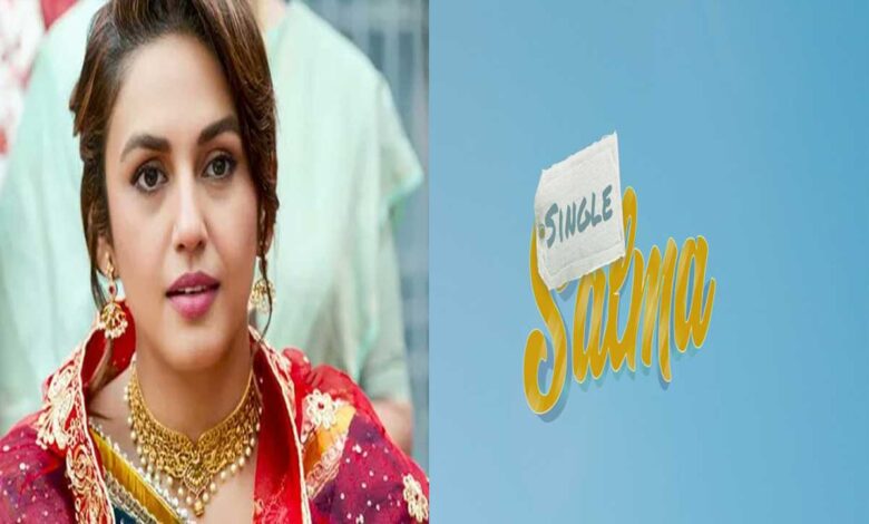 ہندی سینما میں پہلی مرتبہ مسلمان کردار مثبت انداز میں