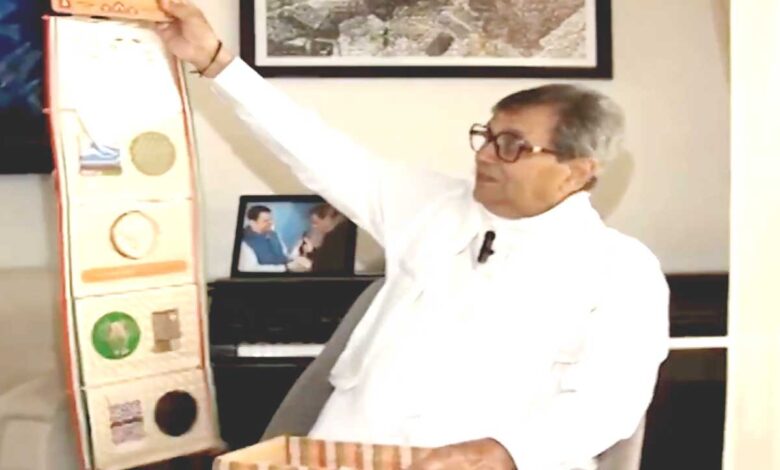 سبھاش گھئی کو راشٹرپتی بھون سے یومِ جمہوریہ کے 'ایٹ ہوم' استقبالیہ کی دعوت