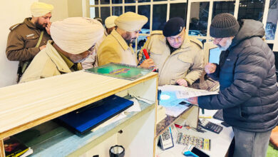 ان سخت اقدامات کا مقصد یوم جمہوریہ کے موقع پر مسافروں کے تحفظ کو یقینی بنانا ہے۔