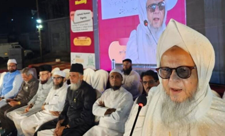 جماعت اسلامی ہند کا "احترام انسانیت" مہم کا اختتامی جلسہ حیدرآباد میں