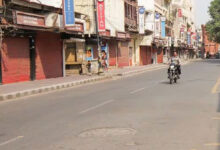 بھارت بند کا تلنگانہ میں بھی اثر۔عام زندگی متاثر