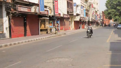 بھارت بند کا تلنگانہ میں بھی اثر۔عام زندگی متاثر