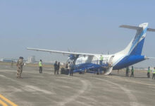 کولکاتہ ایئرپورٹ پر شیلانگ جانے والی پرواز میں بم کی اطلاع سے خوف و ہراس