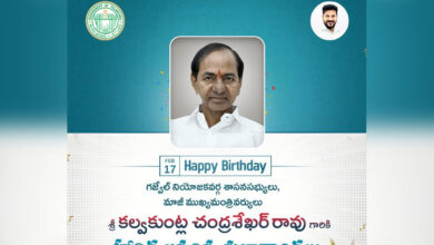 سابق وزیراعلی تلنگانہ کے چندرشیکھرراو کی سالگرہ۔وزیراعلی ریونت ریڈی کی مبارکباد