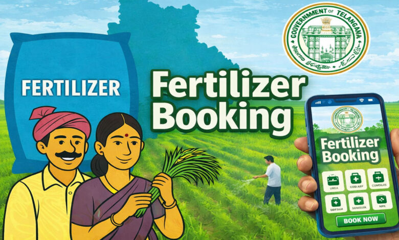 فرٹیلائزر بکنگ ایپ اب پوری ریاست میں نافذ، یوریا کے لئے قطاروں سے نجات ملے گی