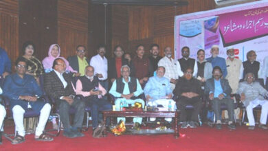 پروفیسر مسعود احمد کی شاعری زندگی کے تمام شعبوں کی عکاس، کتاب ”رشحاتِ مسعود“ کی رسمِ اجرا، علمی و ادبی شخصیات کا خطاب