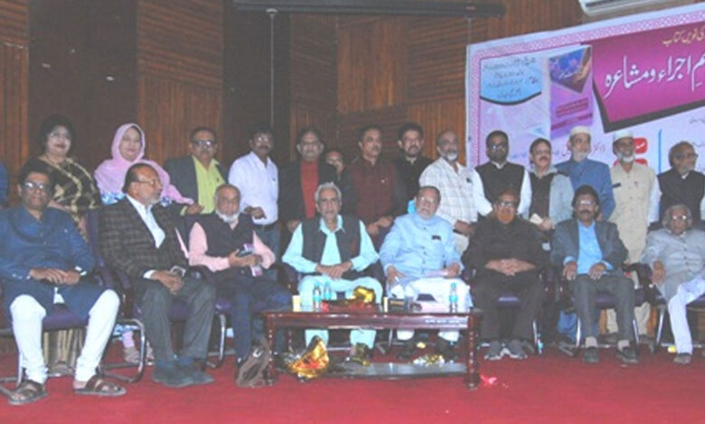 پروفیسر مسعود احمد کی شاعری زندگی کے تمام شعبوں کی عکاس، کتاب ”رشحاتِ مسعود“ کی رسمِ اجرا، علمی و ادبی شخصیات کا خطاب