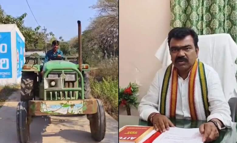 باپ بلدیہ میں صدرنشین منتخب، بیٹا ٹریکٹر ڈرائیور۔تلنگانہ کے ضلع کھمم میں دلچسپ واقعہ