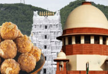 تروملا لڈو کیس ۔اے پی حکومت کی ایک رکنی کمیٹی کو تحقیقات جاری رکھنے سپریم کورٹ کی اجازت