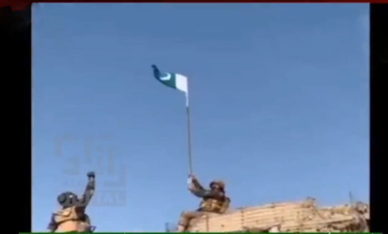 پاک فوج نے 5 افغان پوسٹوں پر قبضہ کرکے پاکستان کا پرچم لہرادیا