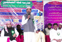 مدرسہ صفۃ المسلمین ناچارم ولیج کا 14واں عظیم الشان اجلاسِ عام منعقد، فضائلِ قرآن پر خطابات، حفاظ کی دستاربندی