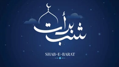 تلنگانہ اور آندھراپردیش میں شب برأت نہایت ہی عقیدت و احترام کے ساتھ منائی گئی