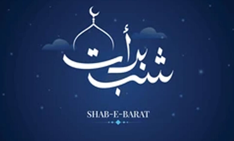 تلنگانہ اور آندھراپردیش میں شب برأت نہایت ہی عقیدت و احترام کے ساتھ منائی گئی