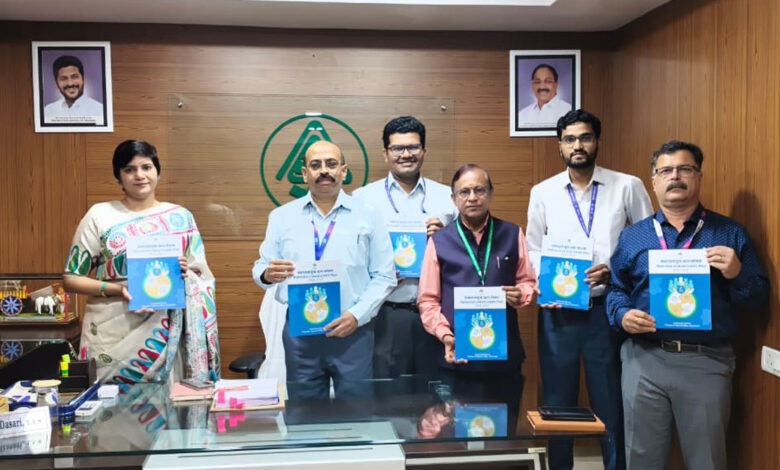 ترجیحی شعبوں میں قرضوں کی منظوری یقینی بنائی جائے: ضلع کلکٹر ہری چندنہ داسری