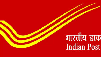 تلنگانہ سرکل کے انڈیا پوسٹ کی پوسٹل پنشن عدالت