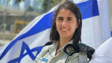 اسرائیلی فوج میں پہلی بار مسلم خاتون افسر عربی ترجمان مقرر