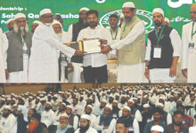 نفرت انگیز تقاریر پر قابو پانے قانون بنانے کا اعلان، جمعیت العلماء کے اجلاس سے چیف منسٹر ریونت ریڈی کا خطاب