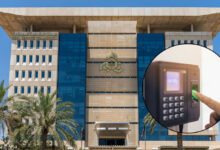 کویت میں رمضان میں سرکاری دفاتر کے اوقات کار میں تبدیلی