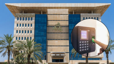 کویت میں رمضان میں سرکاری دفاتر کے اوقات کار میں تبدیلی