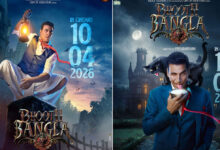 اکشے کمار کی فلم ‘بھوت بنگلہ’10 اپریل کو سینما گھروں میں ریلیز ہوگی