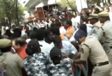 دفتر تلنگانہ ڈی جی پی کے سامنے بی جے پی کا احتجاج