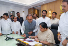 سنیترا پوار نے مہاراشٹر کے نائب وزیراعلی کے عہدے کی ذمہ داری سنبھالی