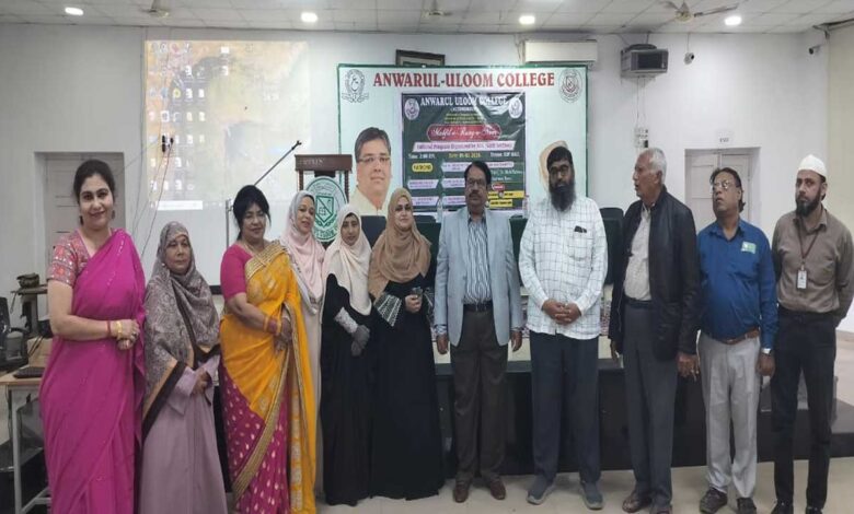 انوار العلوم کالج کے فارغین کی ملک و بیرون ممالک منفرد واعلی خدمات - لڑکیاں تعلیم کے میدان میں مزید آگے بڑھیں