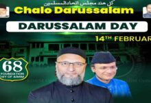 دارالسلام ڈے کے پیشِ نظر، دارالسلام اور اس کے اطراف کے علاقوں میں ٹریفک کے لیے شام 4 بجے سے رات 11 بجے تک متبادل راستے نافذ کیے جا رہے ہیں