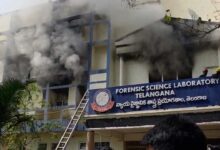 حیدرآباد تلنگانہ فارنسک سائنس لیبارٹری میں آگ لگنے کا بڑا واقعہ