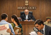 فرضی دستاویزات کے ذریعہ نوکری حاصل کرنے والے ٹیچروں کی جانچ ہو : ہائی کورٹ