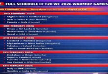 آئی سی سی نے وارم اپ میچز کے شیڈول کا اعلان کر دیا