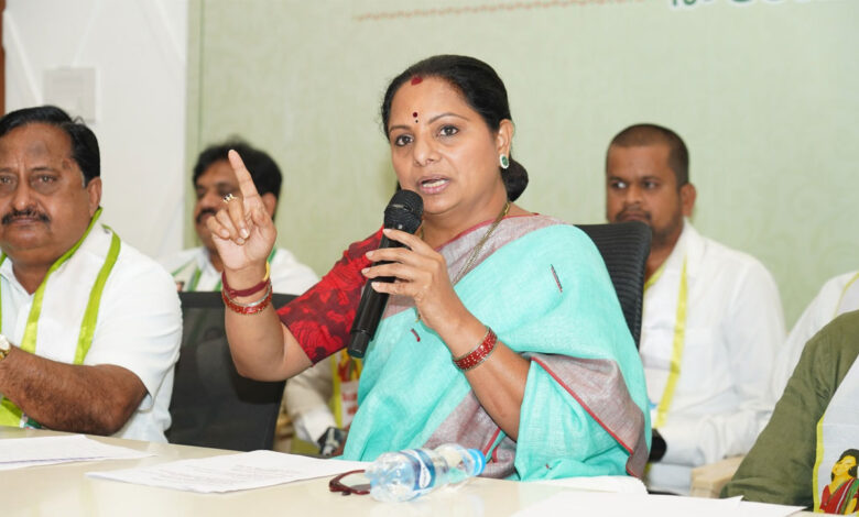 کانگریس حکومت کے سرمایہ کاری کے دعوے جھوٹے اور من گھڑت: کلواکنٹلہ کویتا