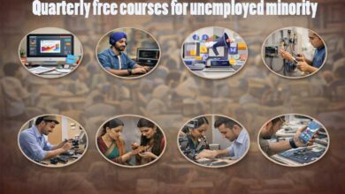 اقلیتی بے روزگارنوجوانوں کے لیے سہ  ماہی  مفت  کورسیس